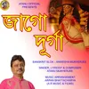 About Jago Durga Song